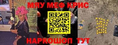 героин Ставрополь