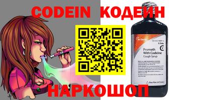 героин Ставрополь