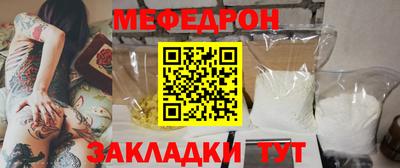 кокаин VHQ Среднеуральск