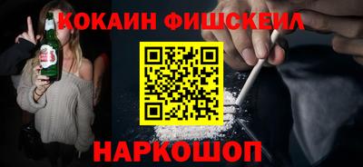 а пвп мука Тара