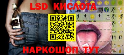 меф Тверь