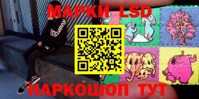 героин Ставрополь