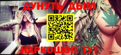 кокаин VHQ Среднеуральск