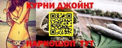 кристаллы Старая Купавна