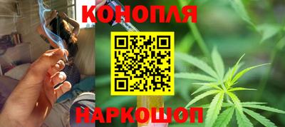 кокаин VHQ Среднеуральск
