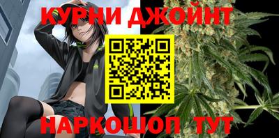 героин Ставрополь