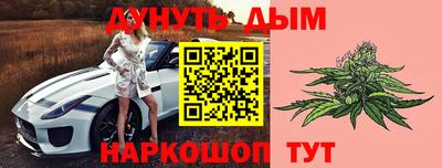меф Татарск