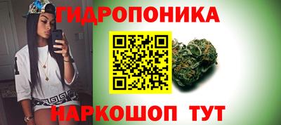 меф Тверь