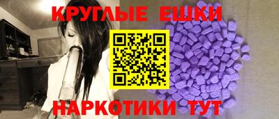 кокаин VHQ Среднеуральск