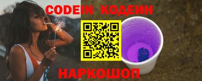 кокаин VHQ Среднеуральск