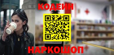 кокаин VHQ Среднеуральск