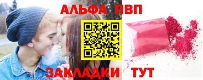 героин Ставрополь