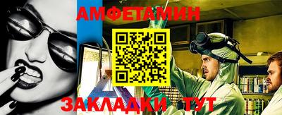 героин Ставрополь