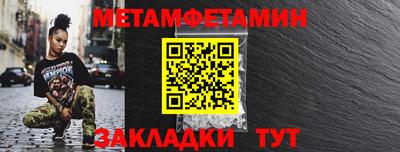 а пвп мука Тара