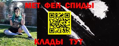 героин Ставрополь