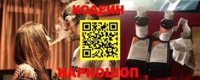 кокаин VHQ Среднеуральск