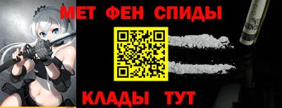 героин Ставрополь