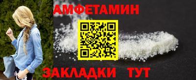 а пвп мука Тара