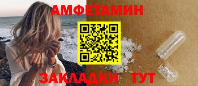 кокаин VHQ Среднеуральск