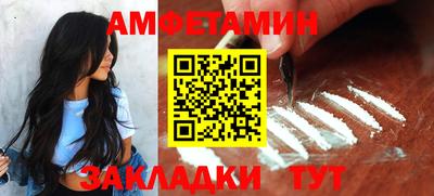 героин Ставрополь