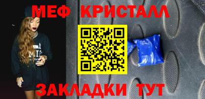 а пвп мука Тара