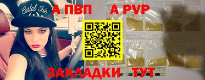 кокаин VHQ Среднеуральск