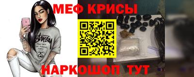 кокаин VHQ Среднеуральск