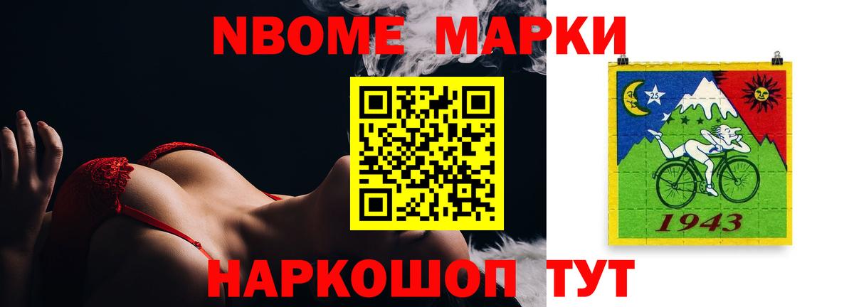 Лсд 25 экстази ecstasy  Вход с VPN  LSD-25 экстази кислота  гидра маркетплейс  Феодосия 
